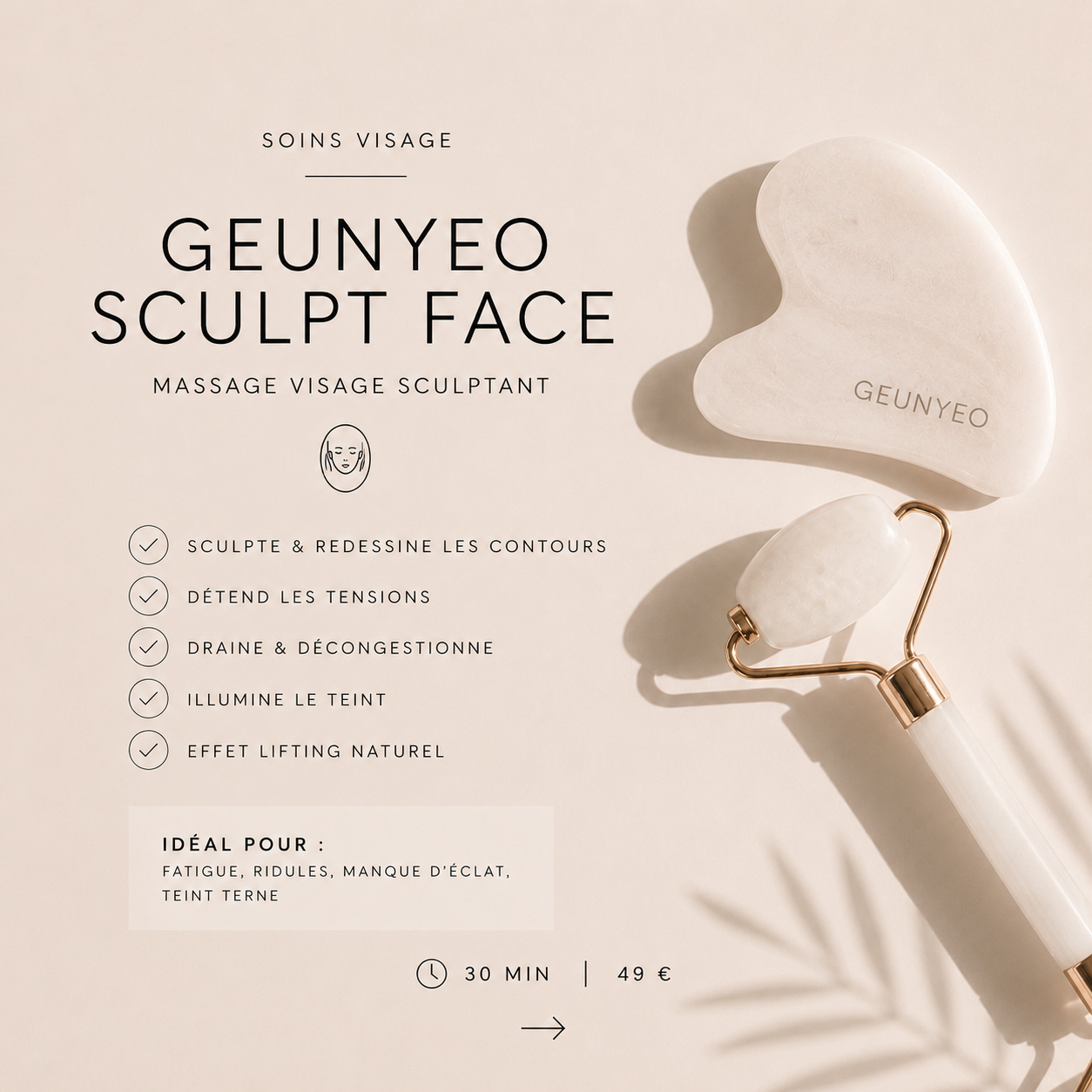 GEUNYEO FACE SCULPT