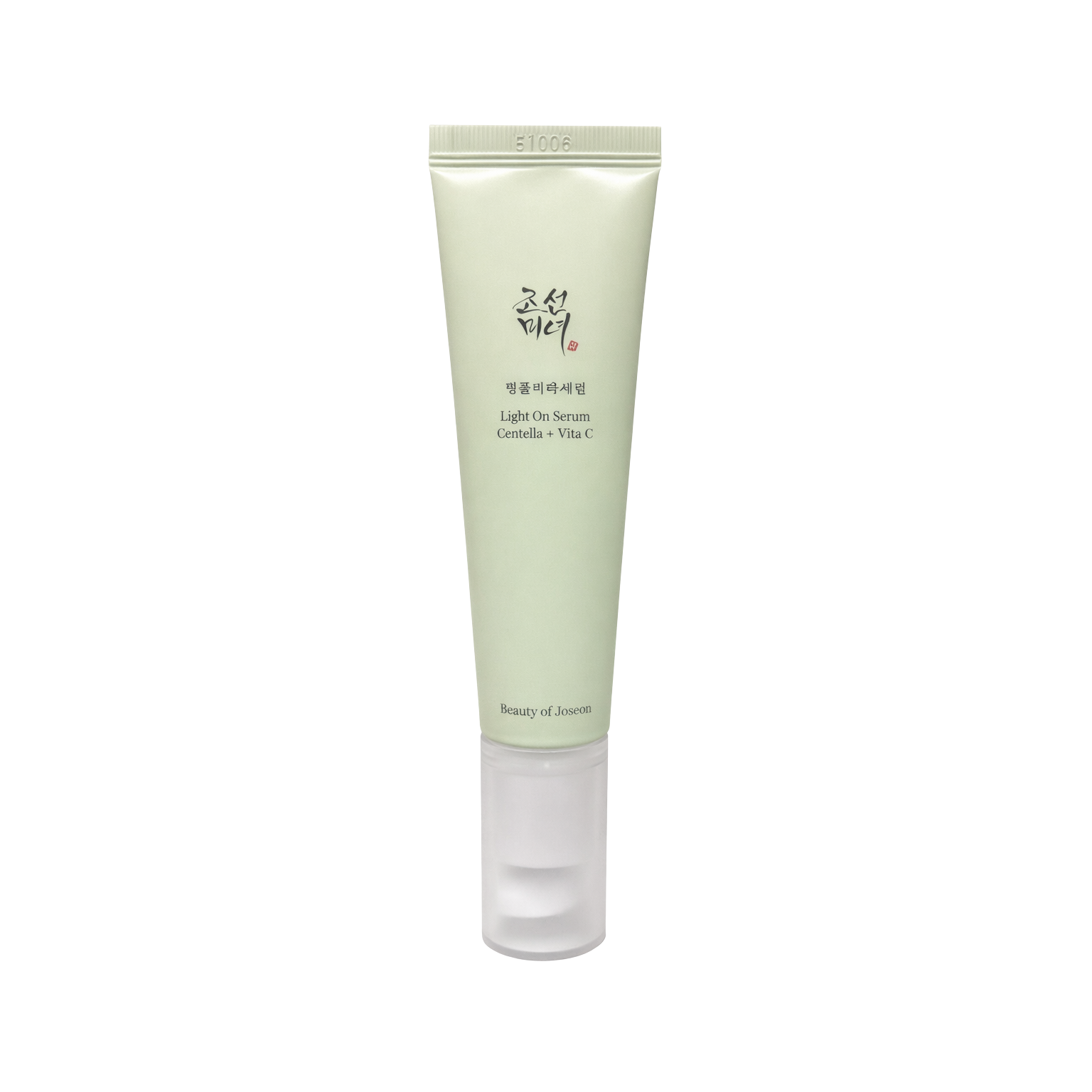 Beauty of Joseon Light On Serum